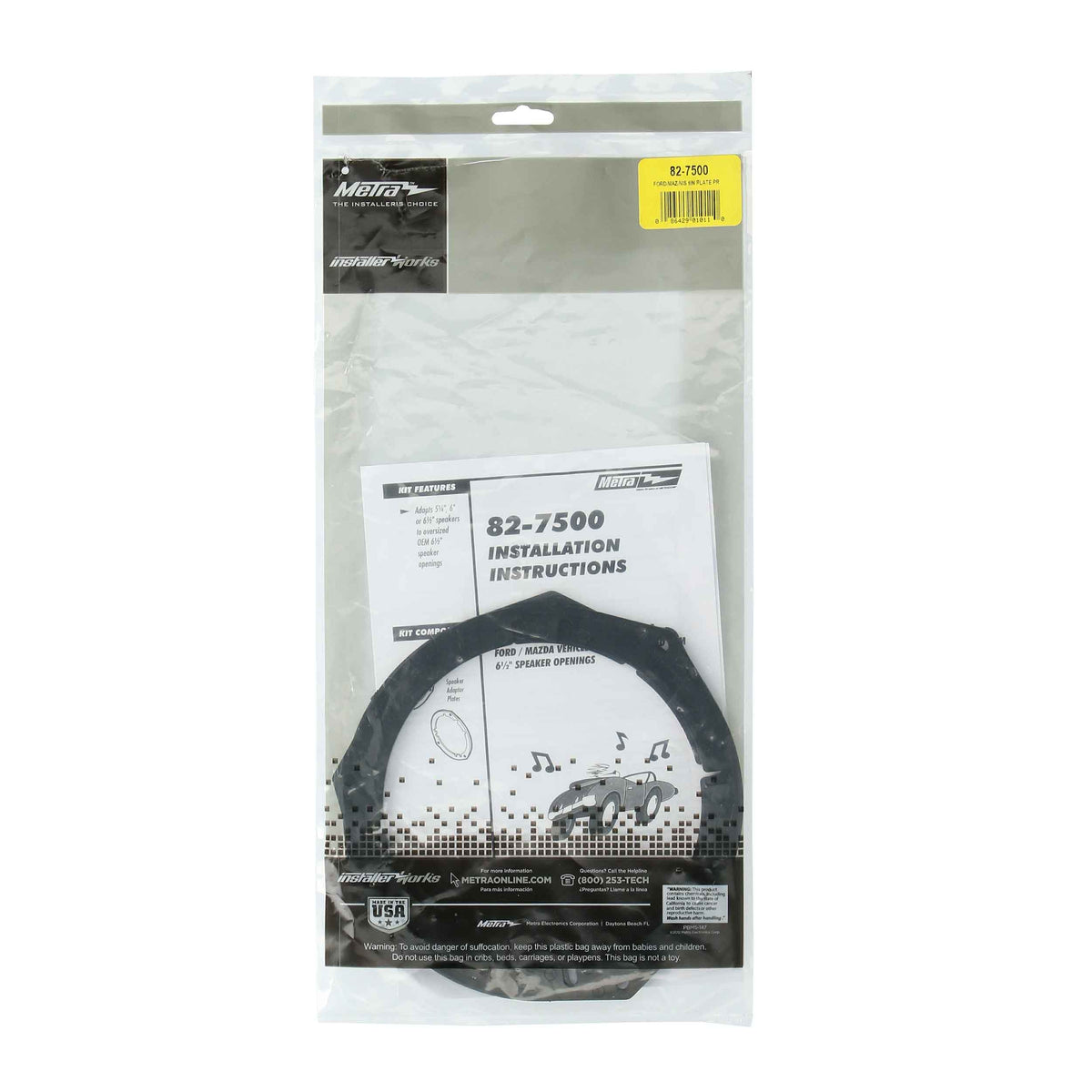 Ford | Mazda | Nissan - Adapt 5.25" to 6" or 6.5" to Oversized 6.5" — 82-7500
