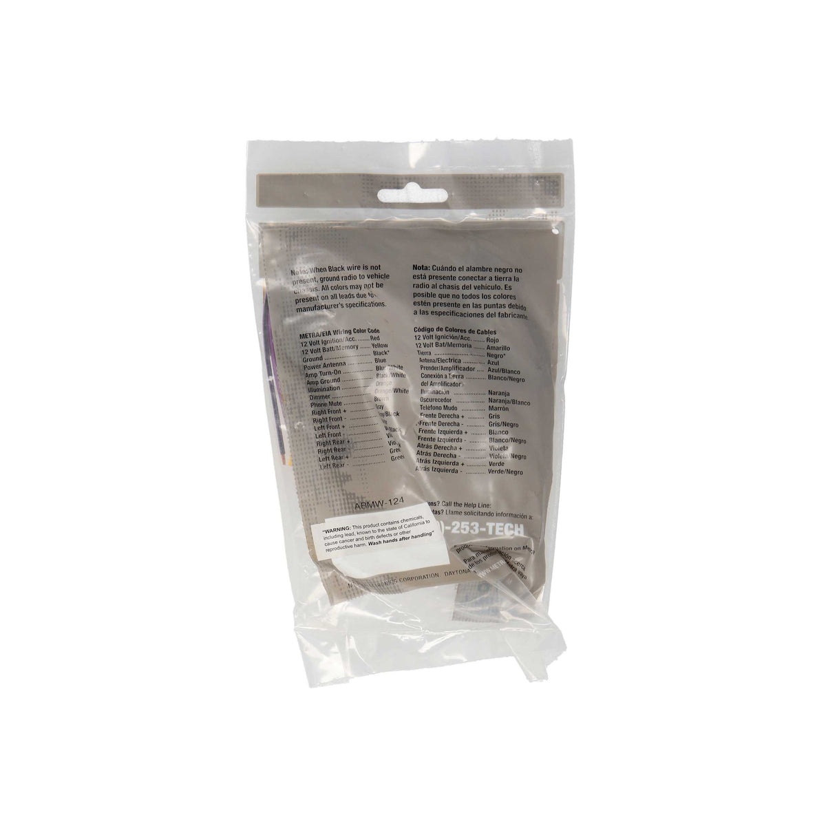 OEM Harness - Ford Focus 2000-2004 | Mercury Cougar 2000-2002 — 71-1777