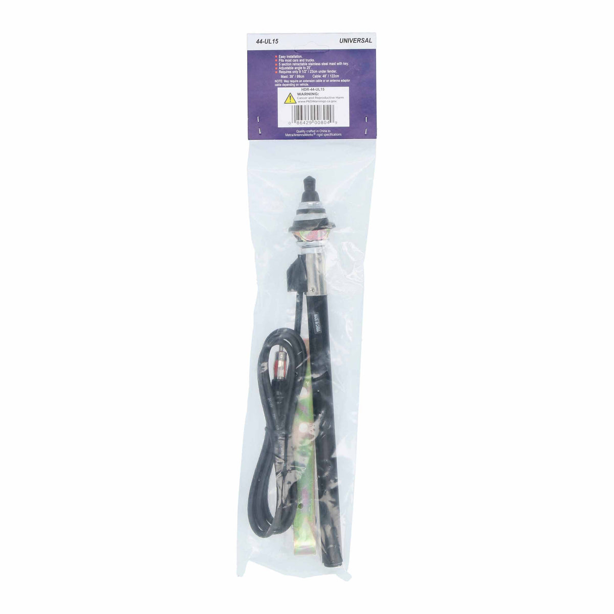 Multi-App 1970-2008 | Locking Top Mount with Key | 3/4" Hole — 44-UL15