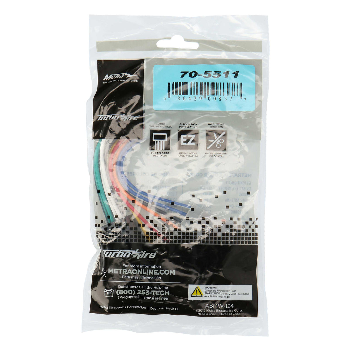 Amp Integration Harness - Ford Mustang 1999-2000 — 70-5511