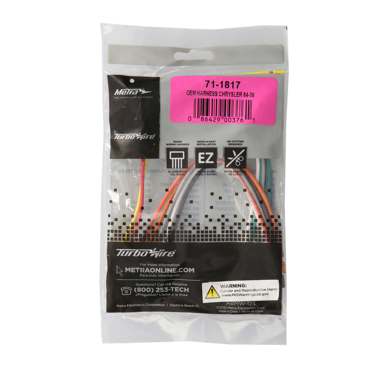 OEM Harness - Chrysler | Dodge | Eagle | Jeep | Plymouth 1981-2005 — 71-1817