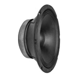 PRV Audio 8MR500SEAL PRO 8MR500SEAL-PRO---Still-View