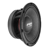 PRV Audio 8MB700FT 8MB700FT - Side View
