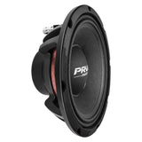 PRV Audio 8MB700FT-NDY 8MB700FT-NDY - Side View
