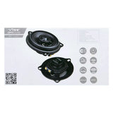 VIBE BMW 4 coaxial-speaker packaging listing 60 watts RMS, 180 watts peak and construction features